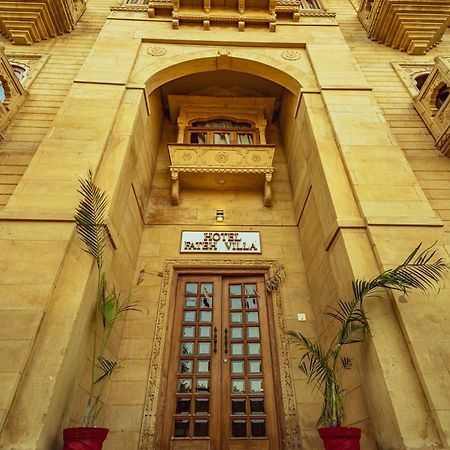 Fateh Villa A Luxury Boutique Hotel Джайсалмер Экстерьер фото